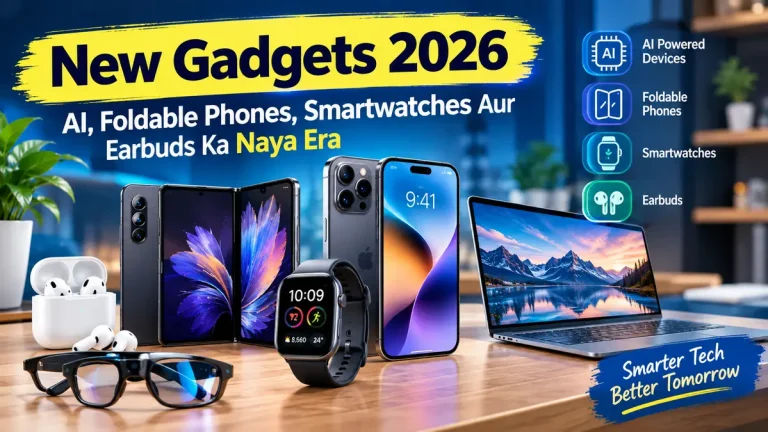 New Gadgets 2026